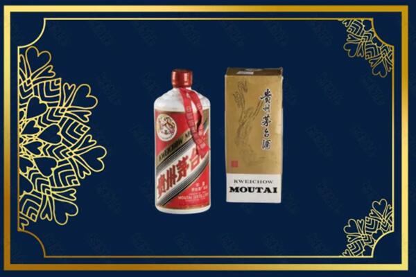 惠州龙门回收巽风茅台酒