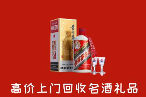 怎么找附近收购：惠州龙门名酒回收店