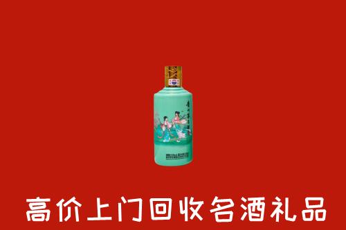 惠州龙门回收节气茅台酒