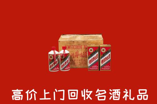 附近收购：惠州龙门回收铁盖茅台酒