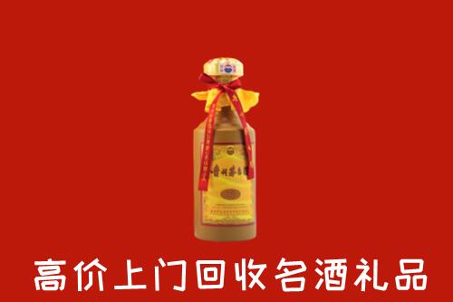 惠州龙门回收茅台酒