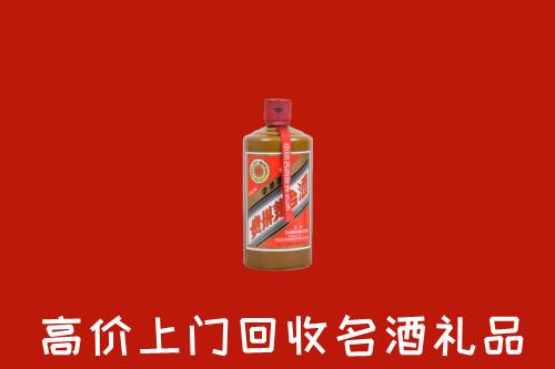 惠州龙门回收陈酿茅台酒